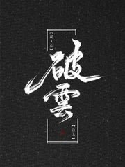 星空传媒在线观看免费观看